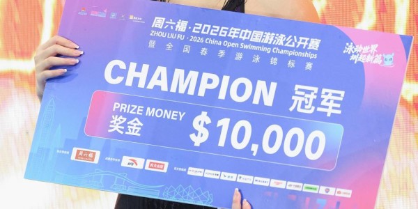 B体育-一个月内两次生病，一天两刷纪录！突破瓶颈的唐钱婷成熟了